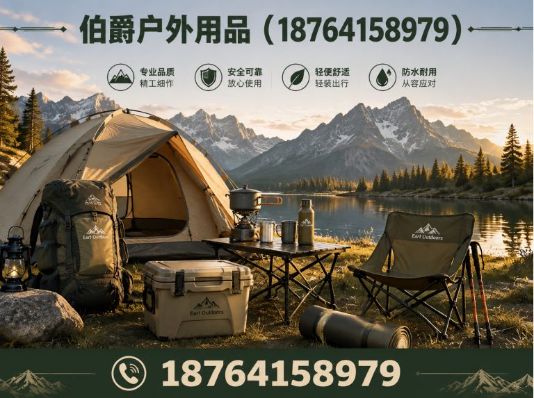 济南铝合金凉亭展示图